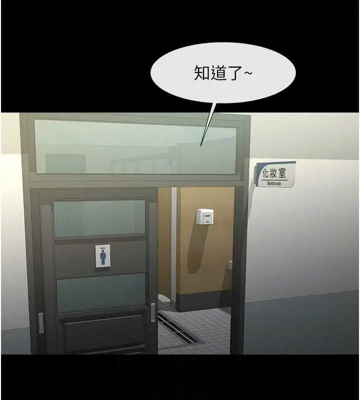 第57話