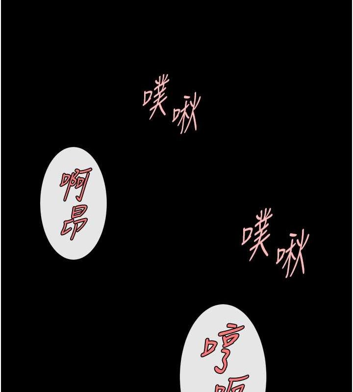 第57話