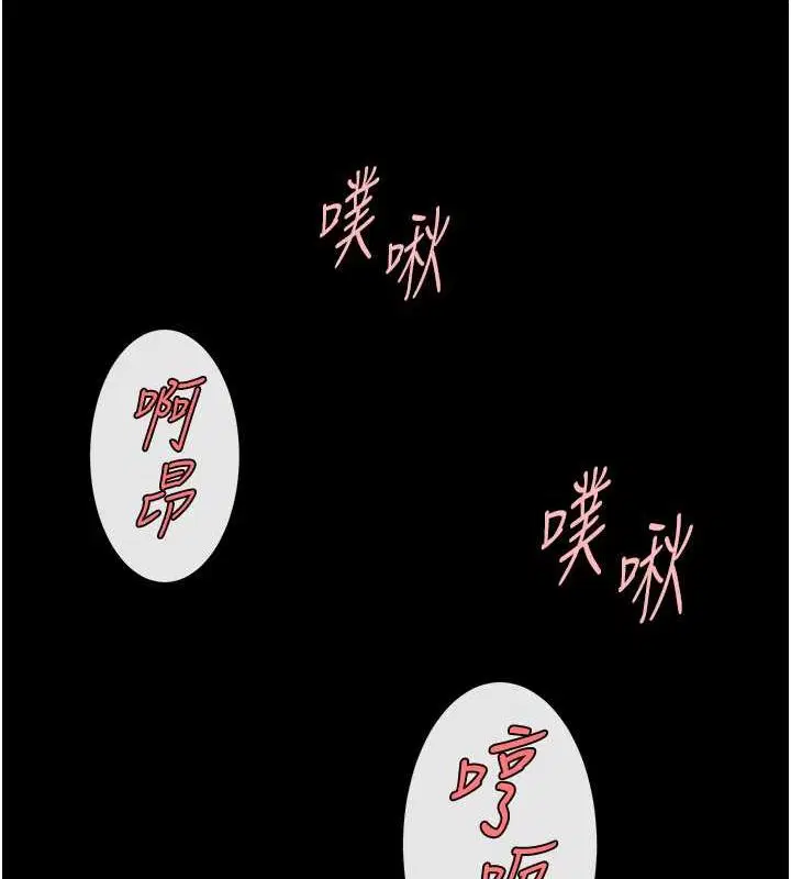 第57話