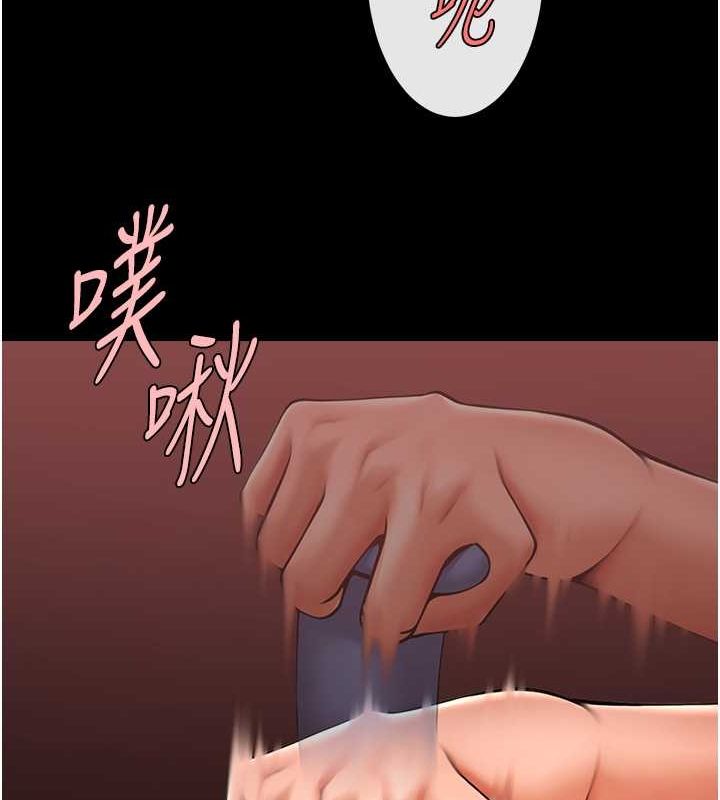 第57話