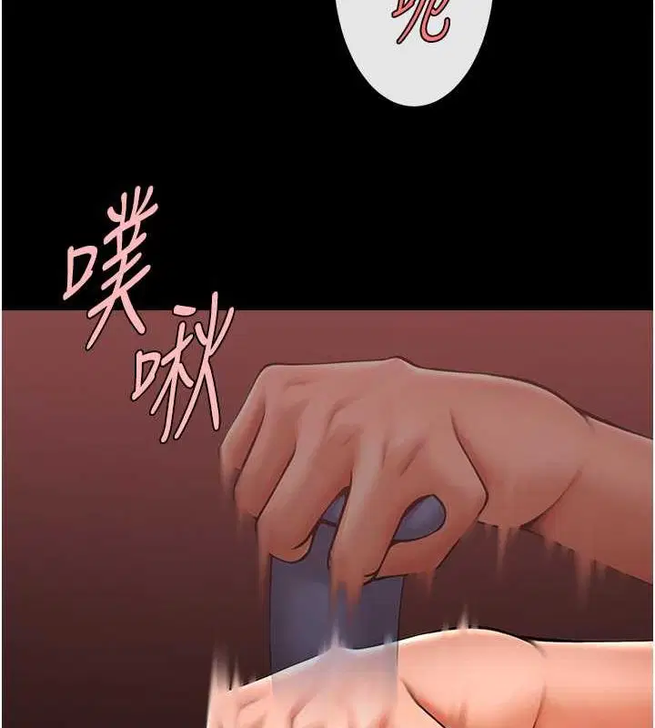 第57話