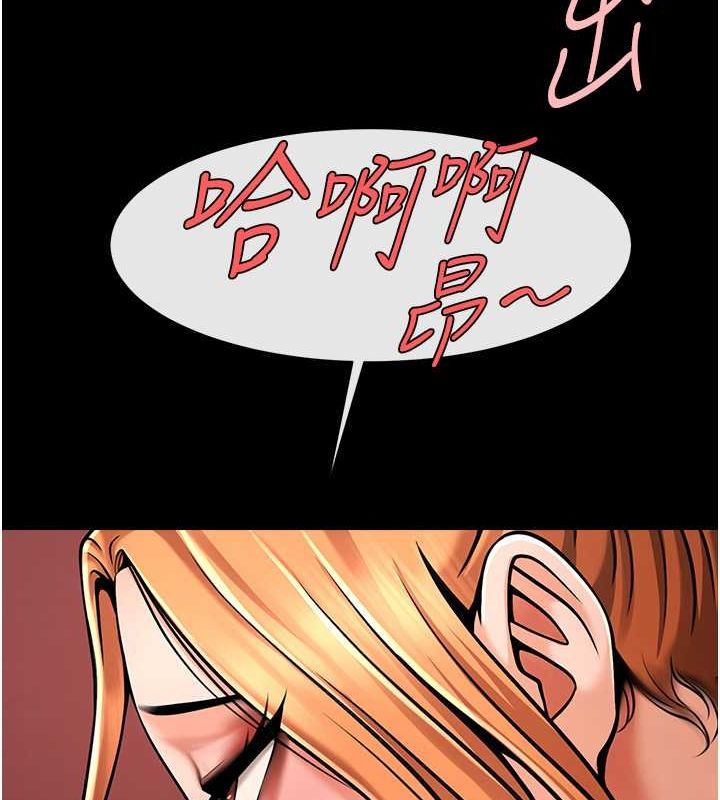 第57話