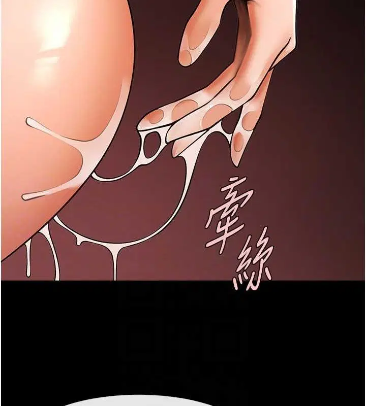 第57話