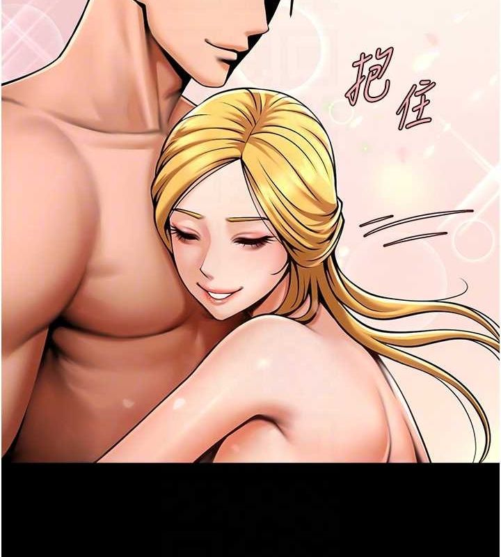 第58話