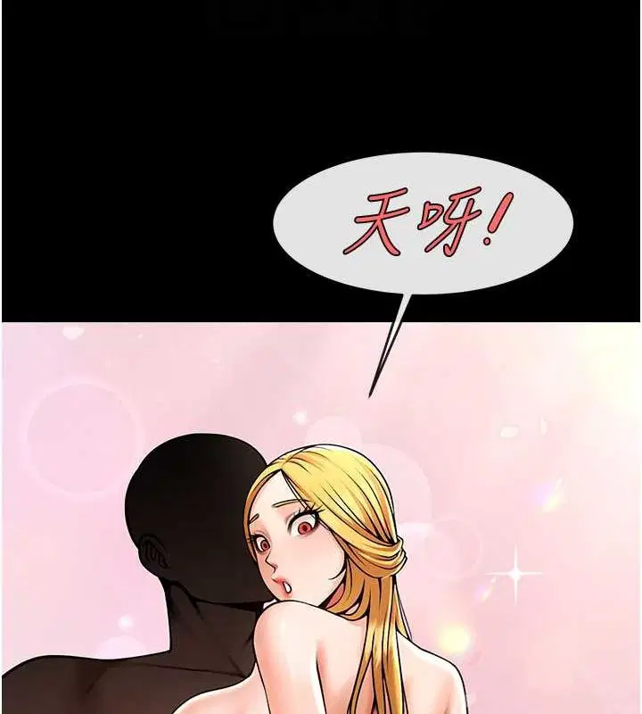 第58話