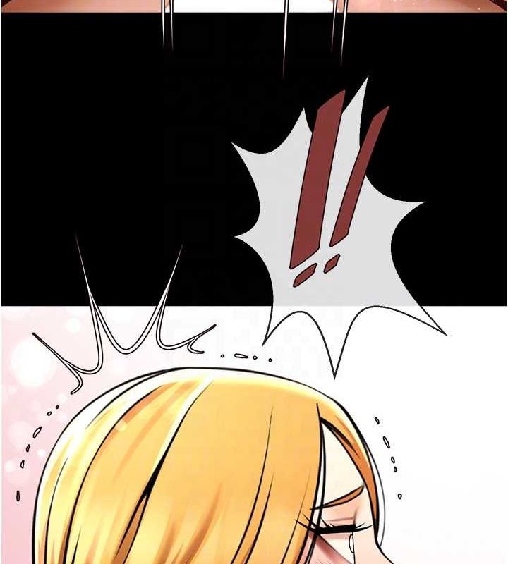第58話