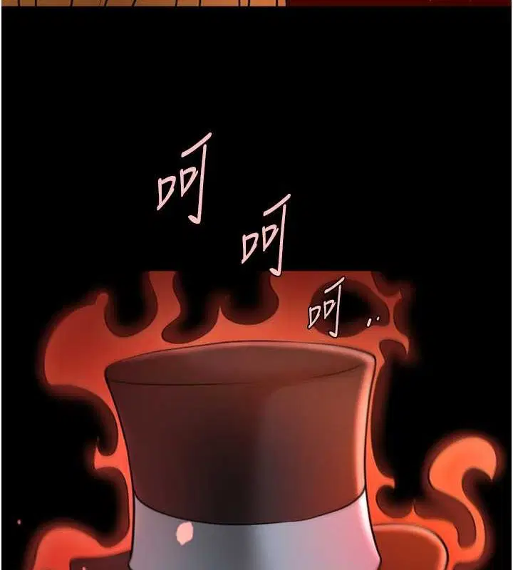 第58話
