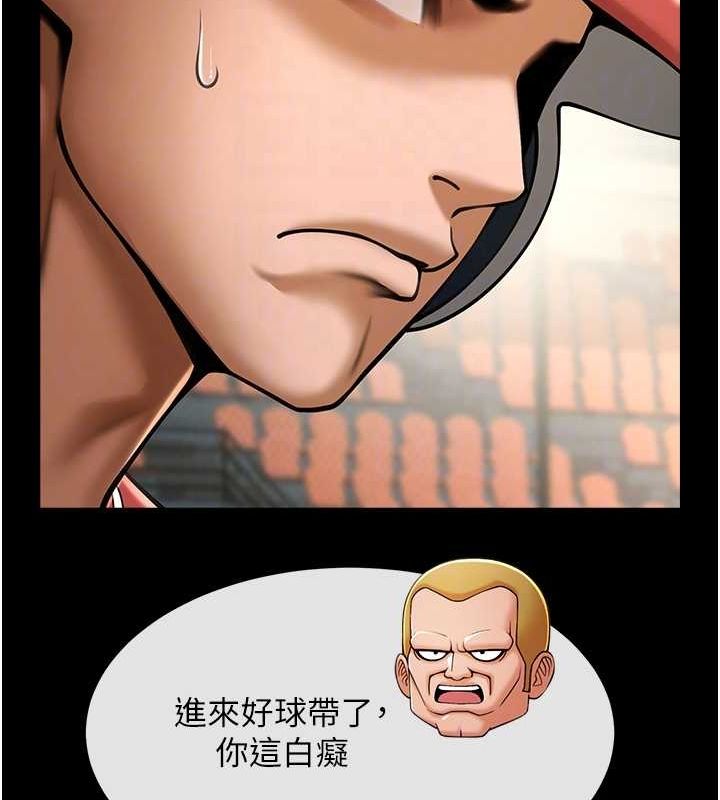 第58話