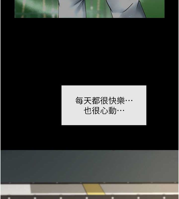 第59話
