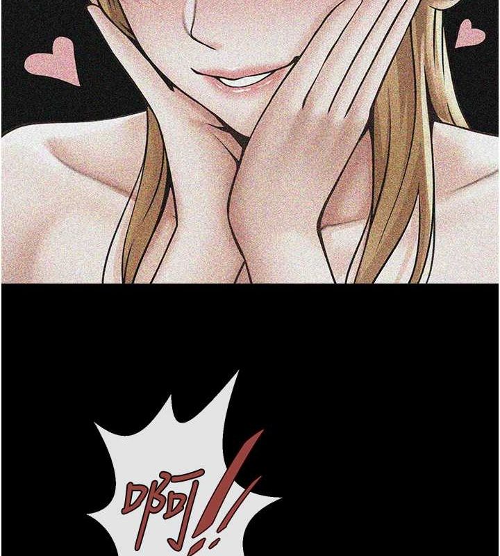第59話