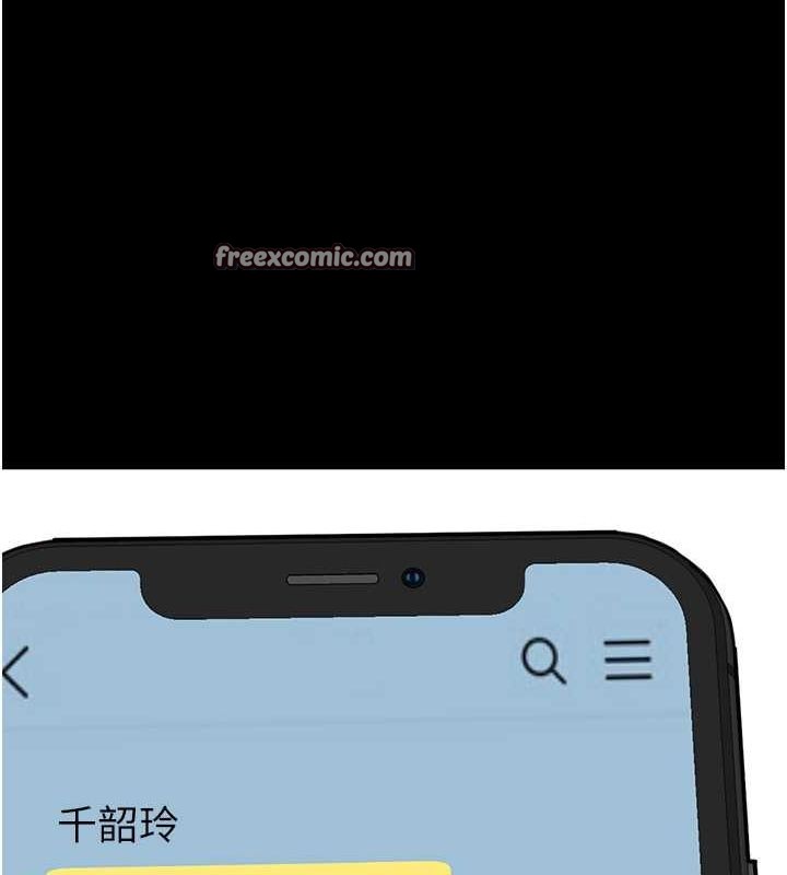 第59話