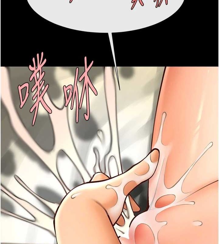 第60話