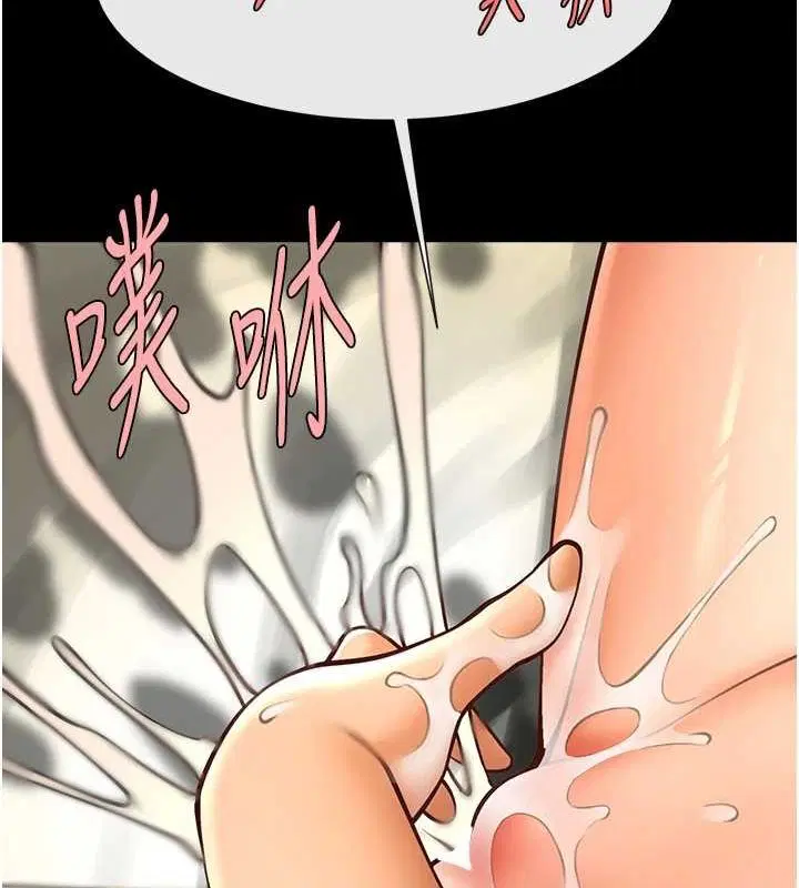 第60話