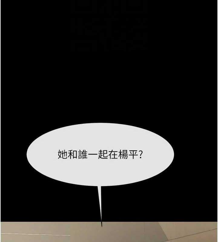 第60話