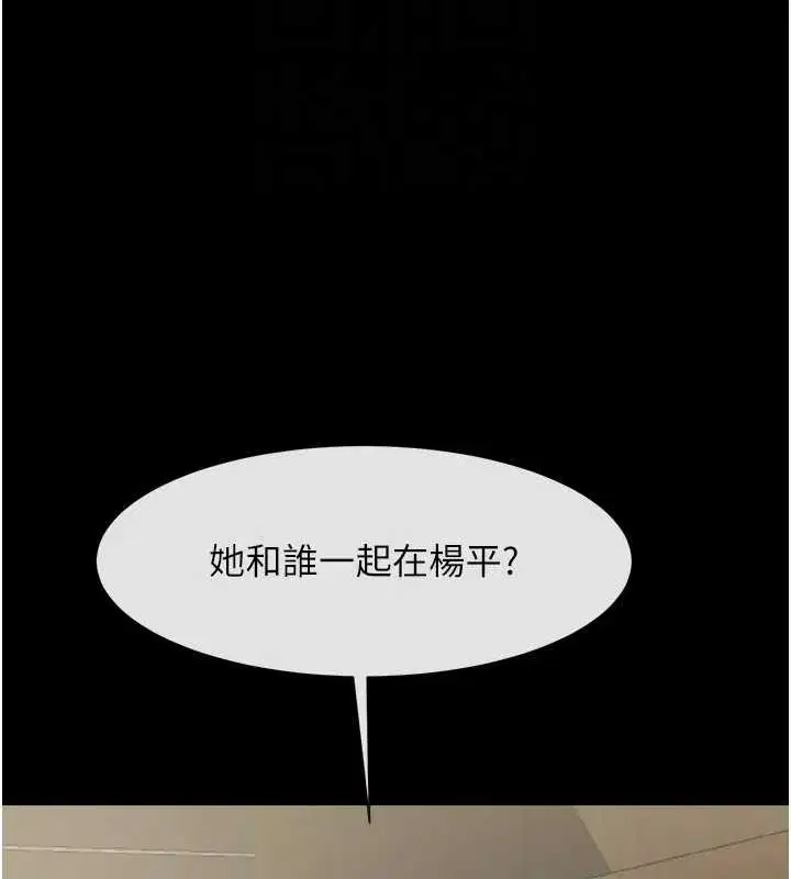 第60話