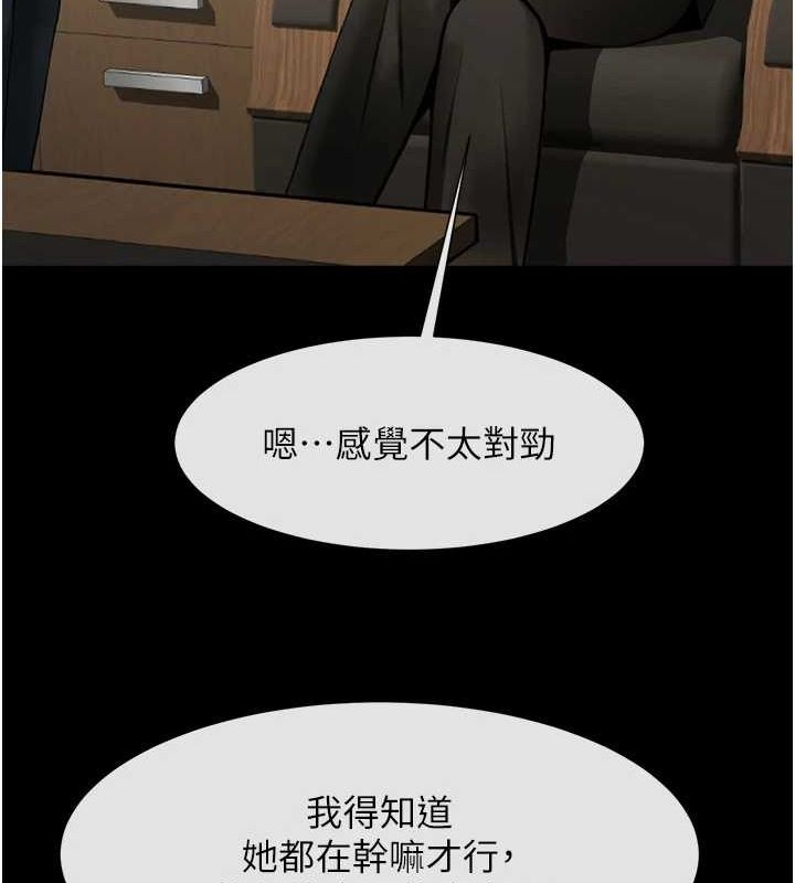第60話