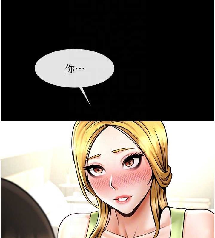 第60話