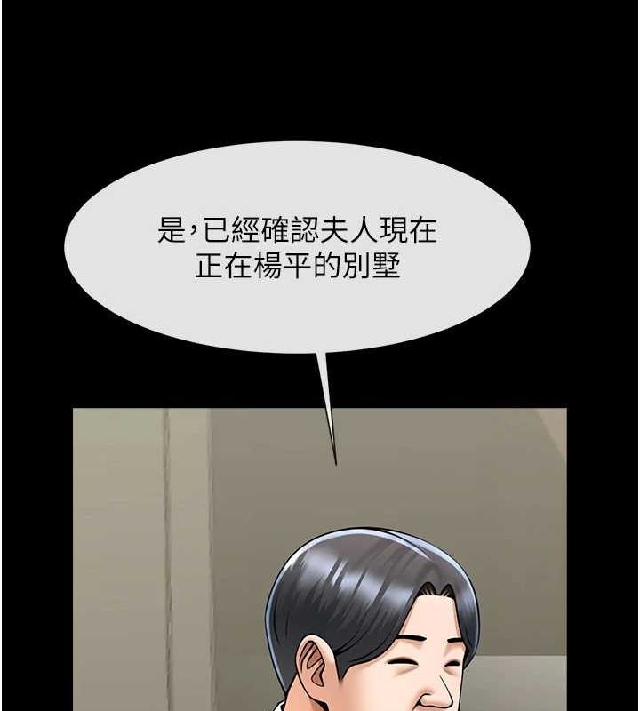 第60話