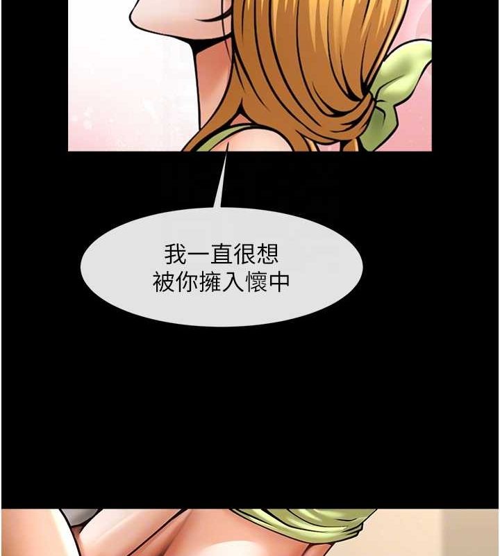 第60話