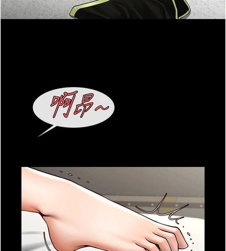 第60話