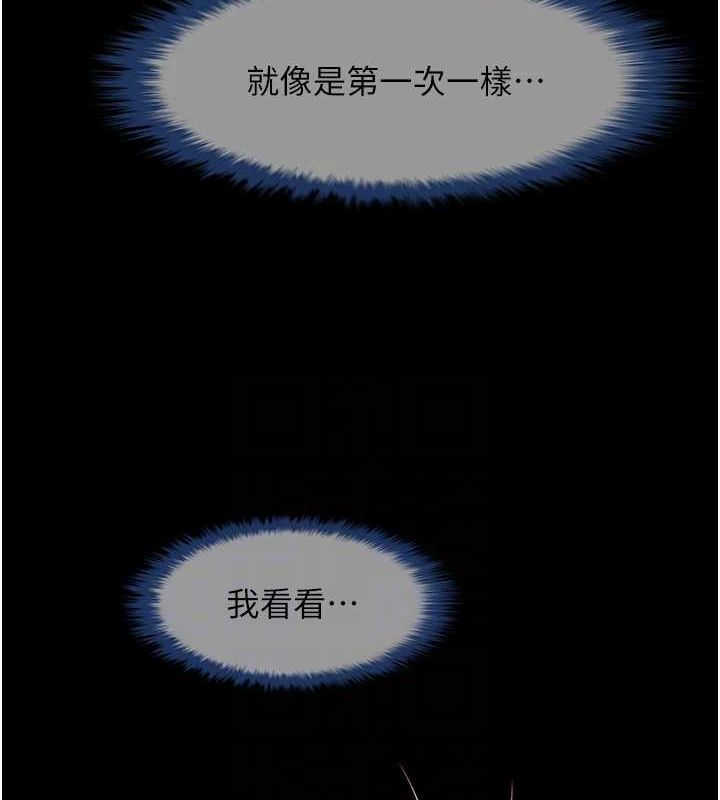 第60話