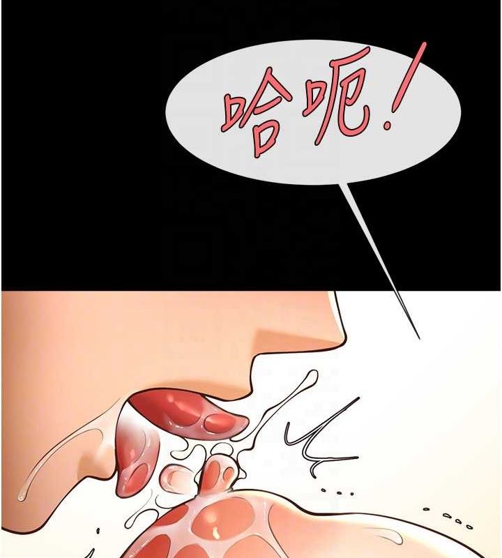 第60話