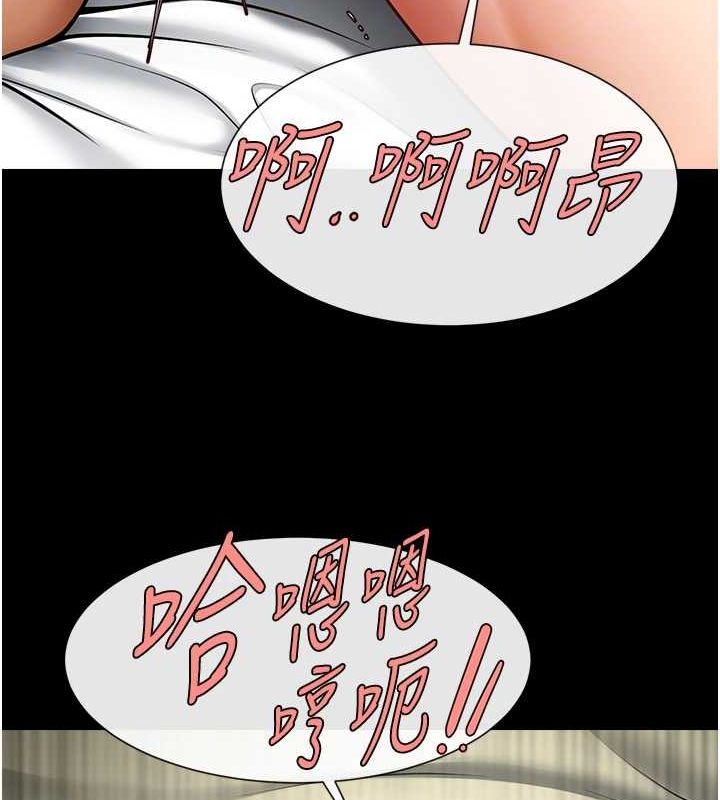 第60話