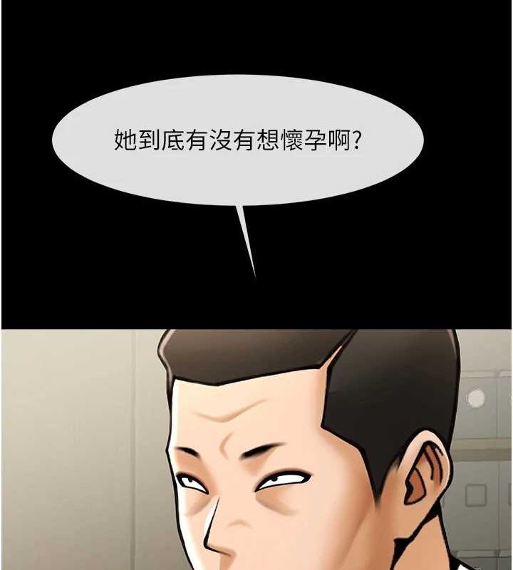第60話