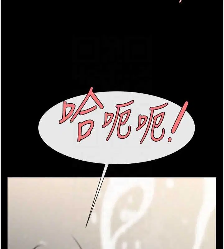 第60話