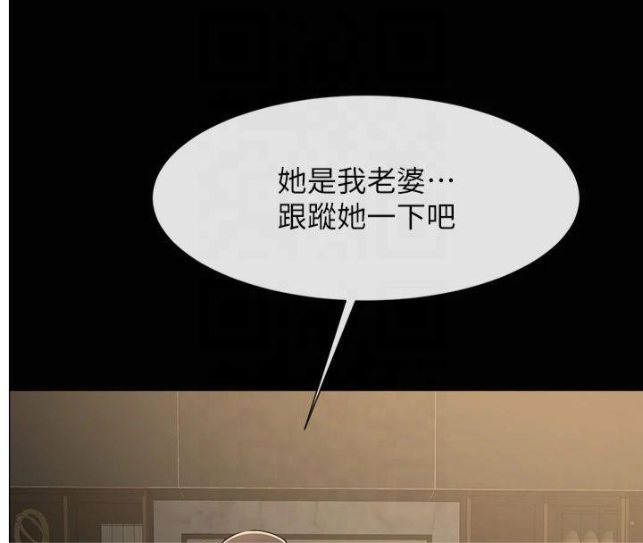 第61話
