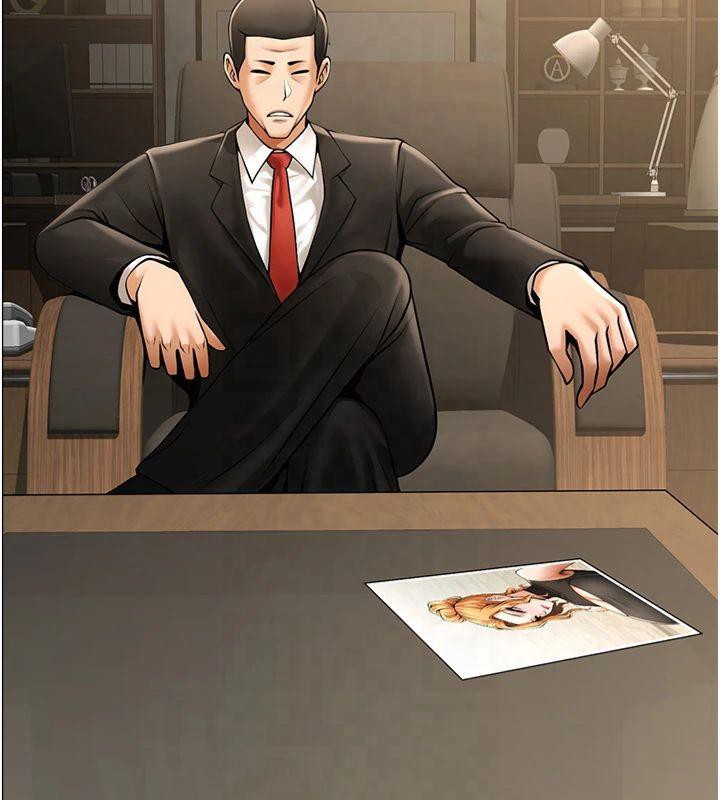 第61話