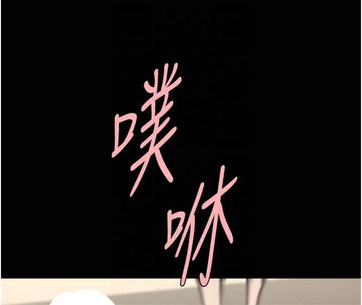 第61話