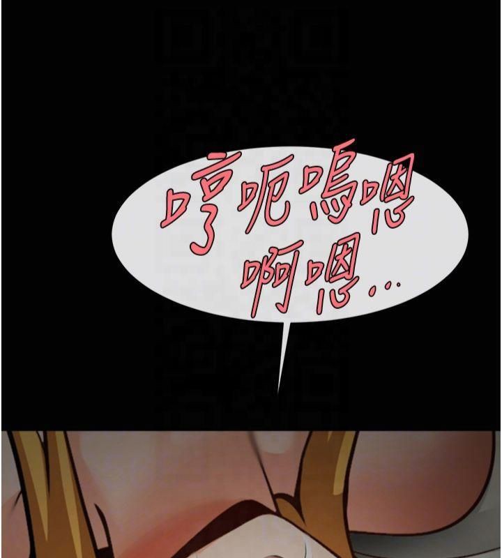 第61話