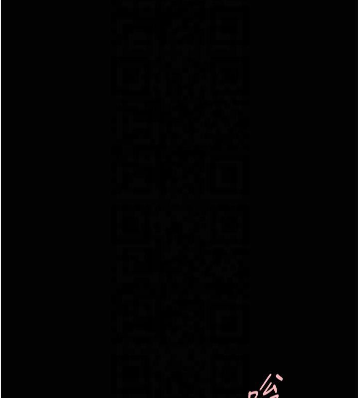 第61話