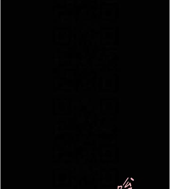 第61話