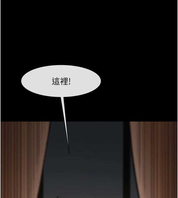 第62話