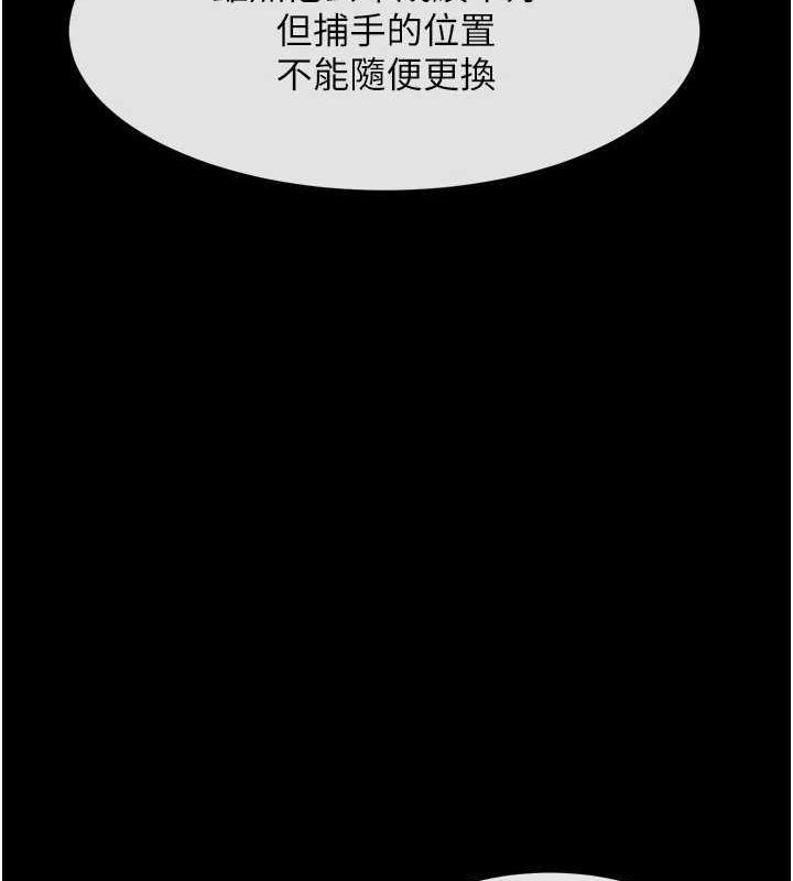 第62話