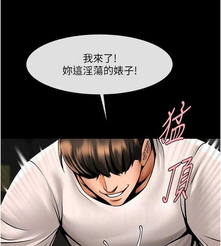 第62話