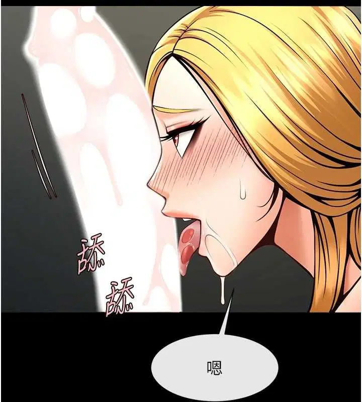 第62話