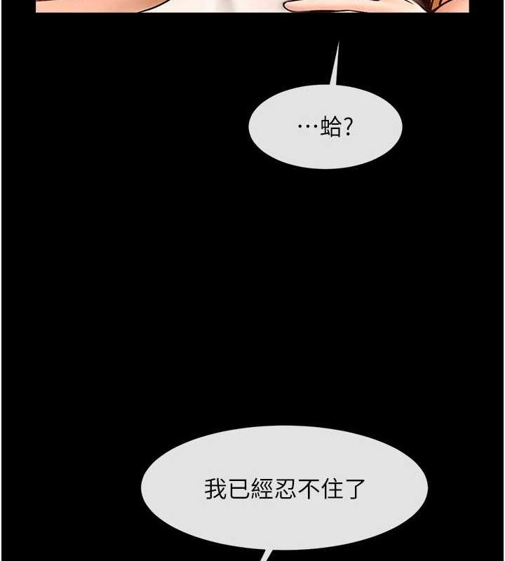 第62話