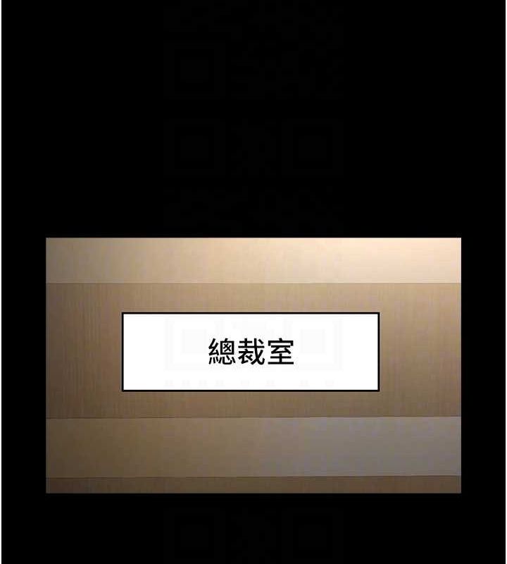 第62話