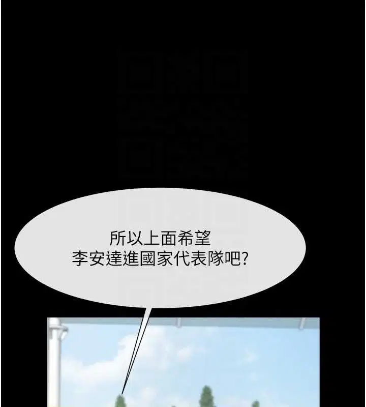 第62話