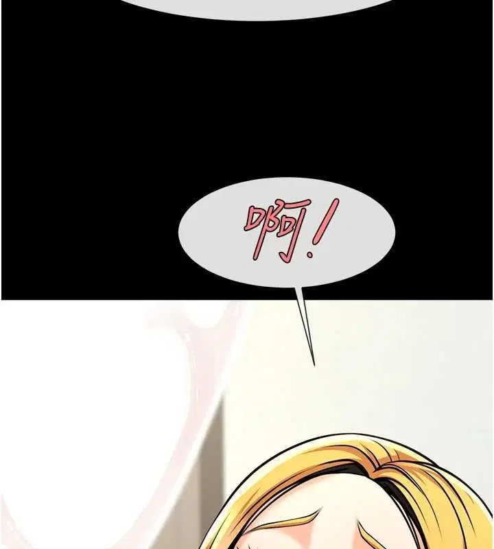 第62話