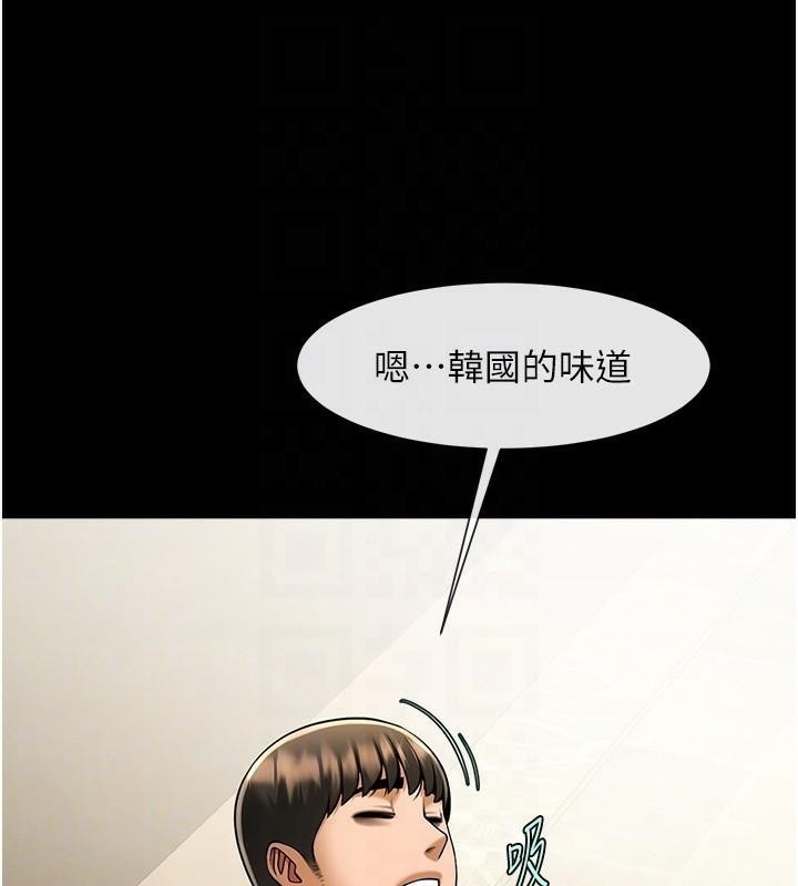 第63話