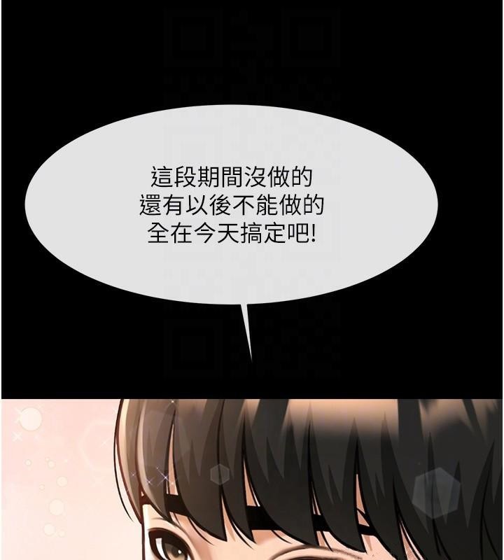第63話