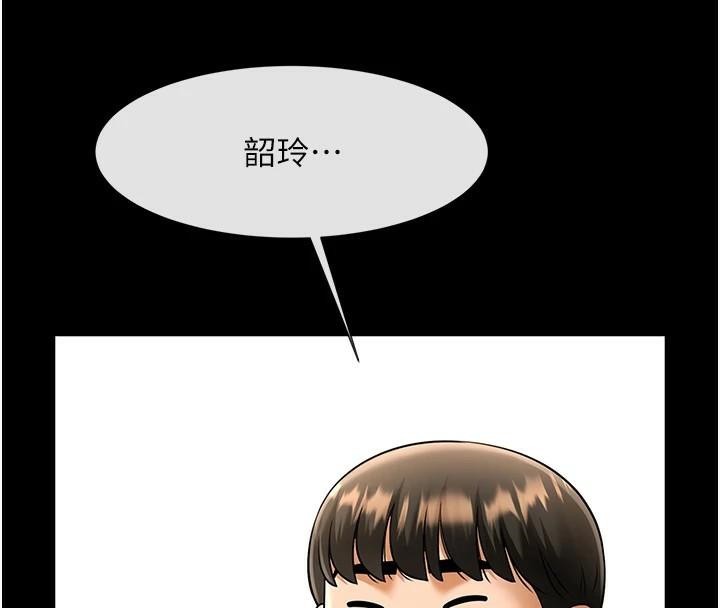 第63話