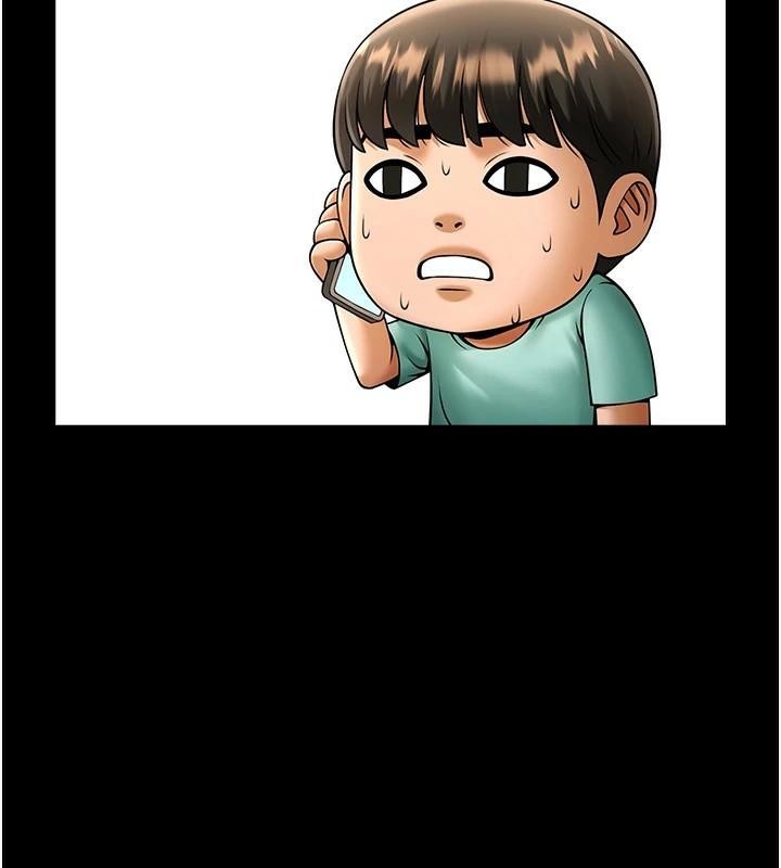 第63話