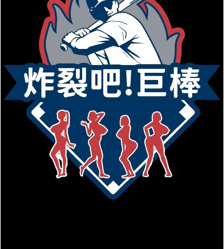 第63話