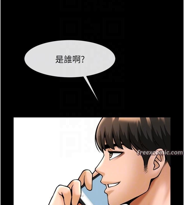 第63話