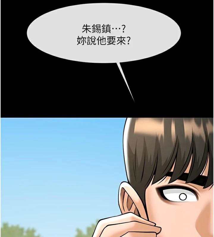 第63話